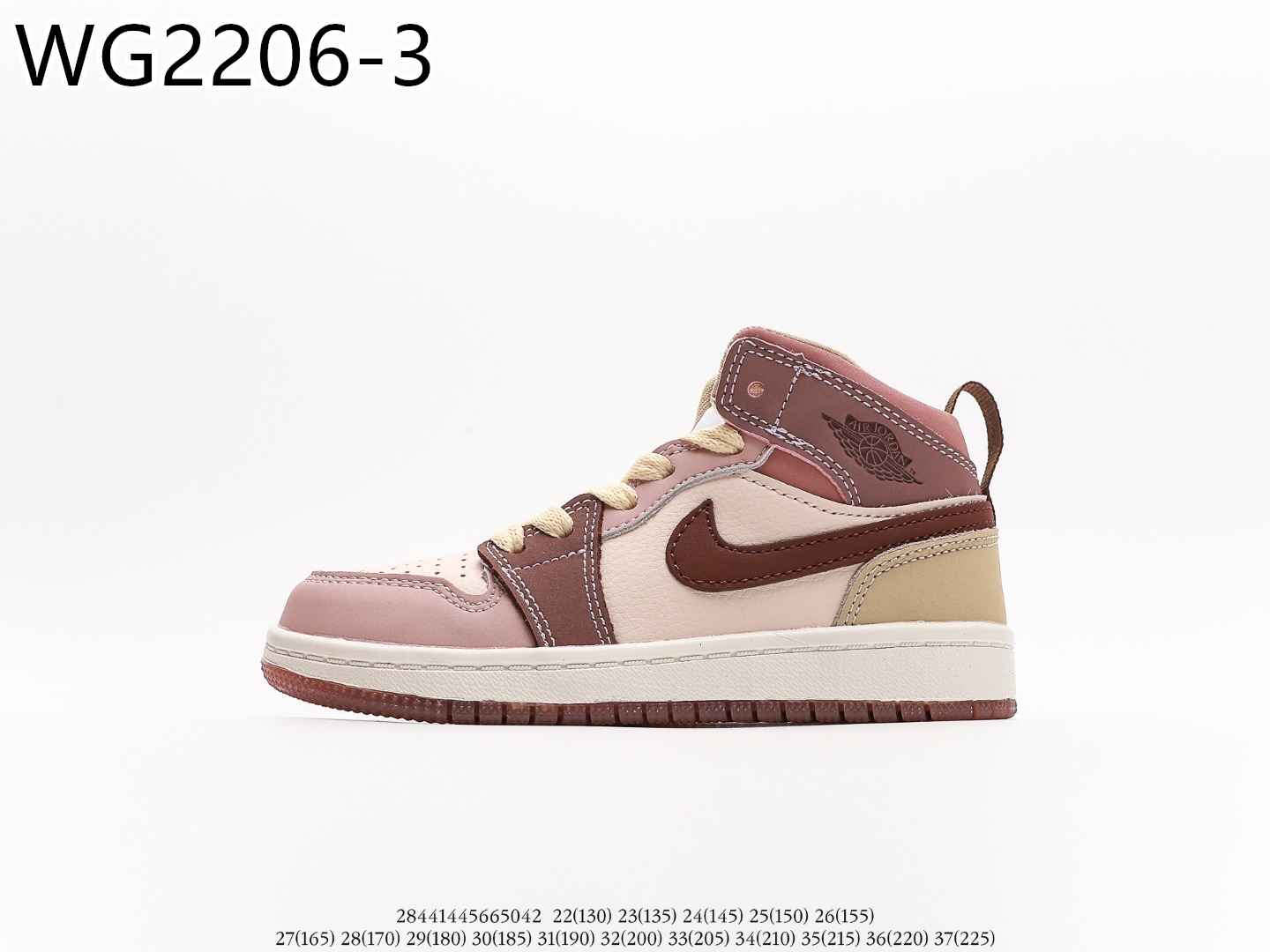 Air Jordan Kids $51 gallery