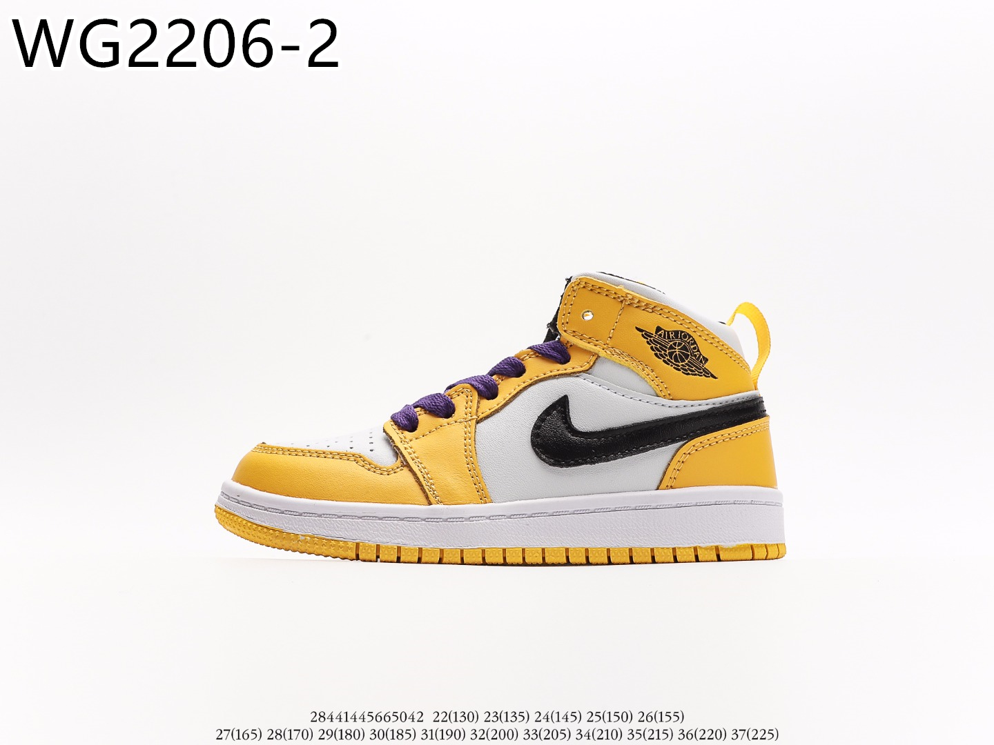 Air Jordan Kids $51 gallery