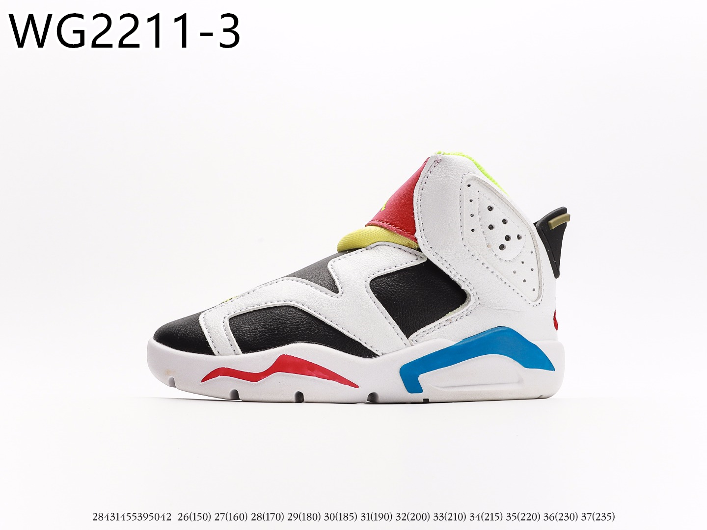 Air Jordan Kids $53 gallery