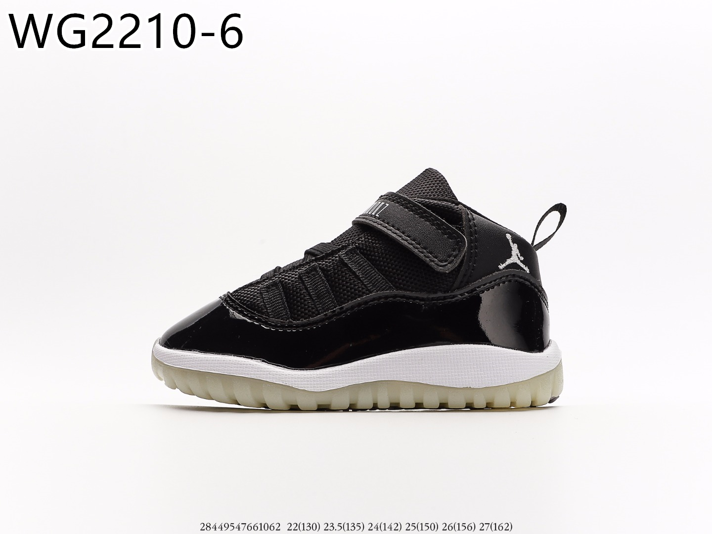 Air Jordan Kids $55 gallery