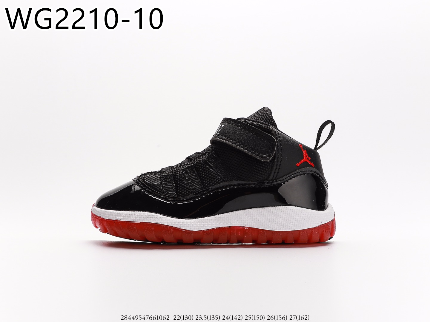 Air Jordan Kids $55 gallery