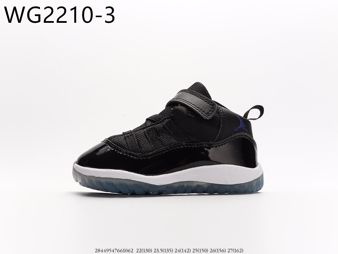 Air Jordan Kids $55 gallery