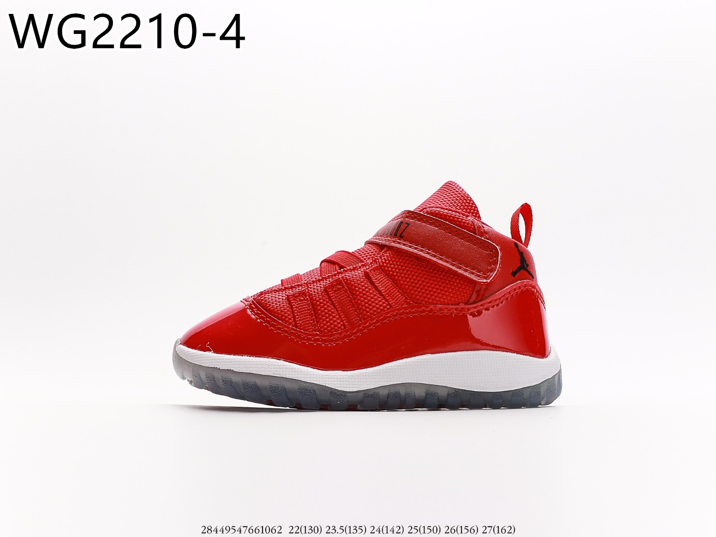 Air Jordan Kids $55 gallery