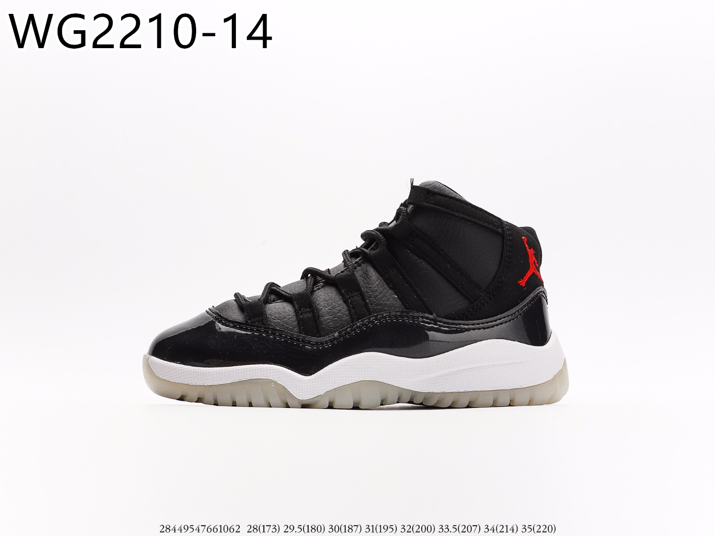 Air Jordan Kids $55 gallery