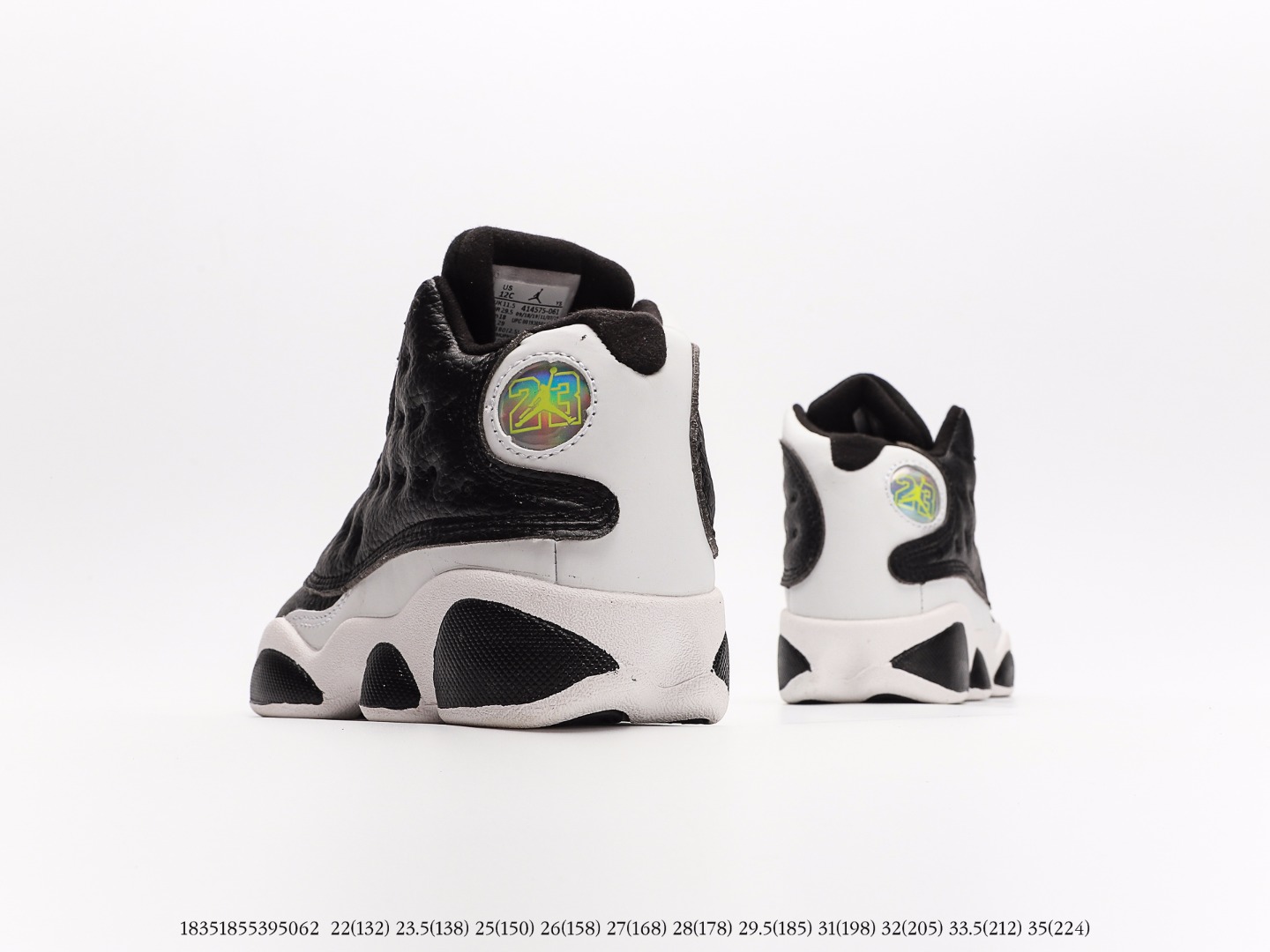 Air Jordan Kids $55 gallery