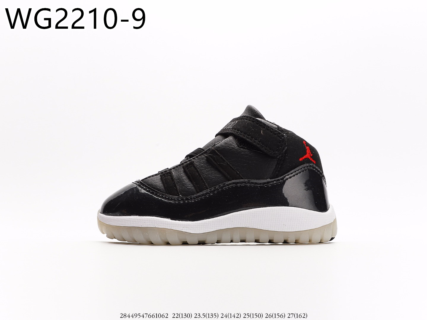 Air Jordan Kids $55 gallery