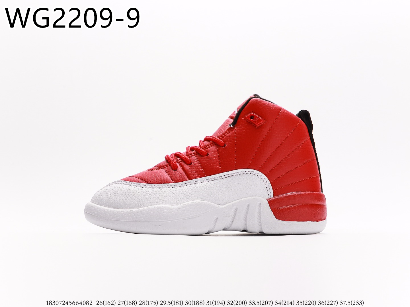 Air Jordan Kids $59 gallery