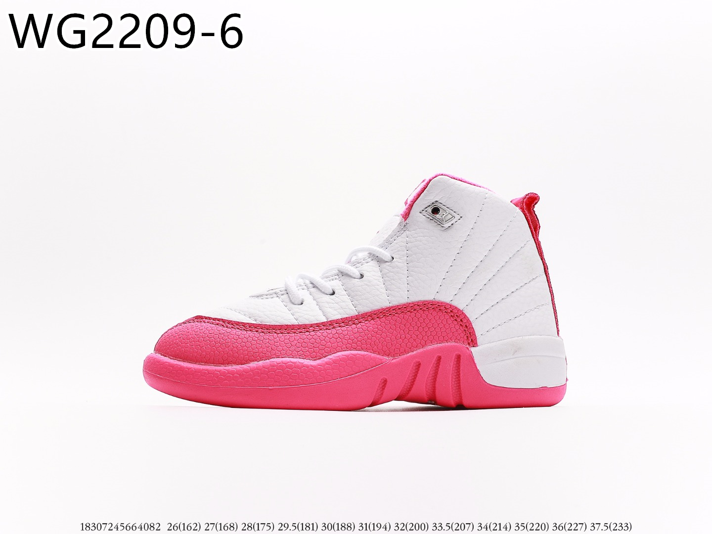 Air Jordan Kids $59 gallery