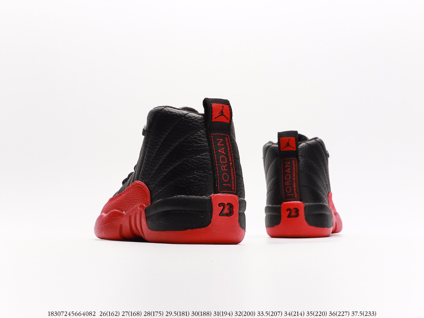 Air Jordan Kids $59 gallery