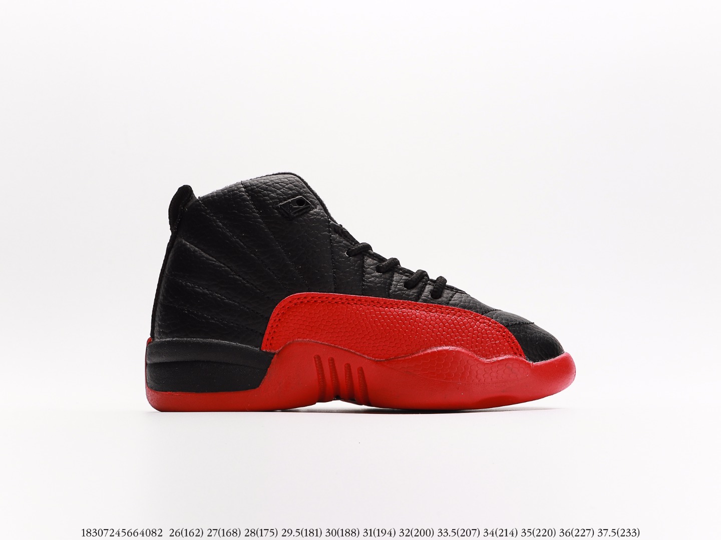 Air Jordan Kids $59 gallery