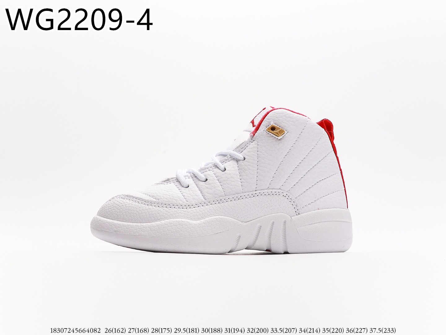 Air Jordan Kids $59 gallery