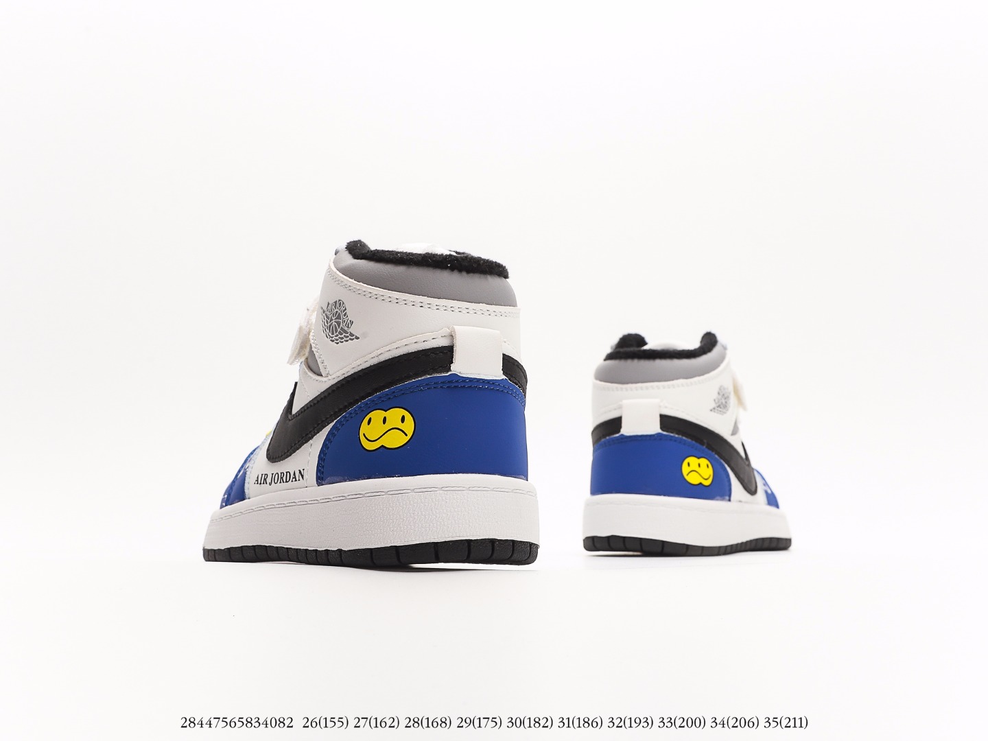 Air Jordan Kids $59 gallery