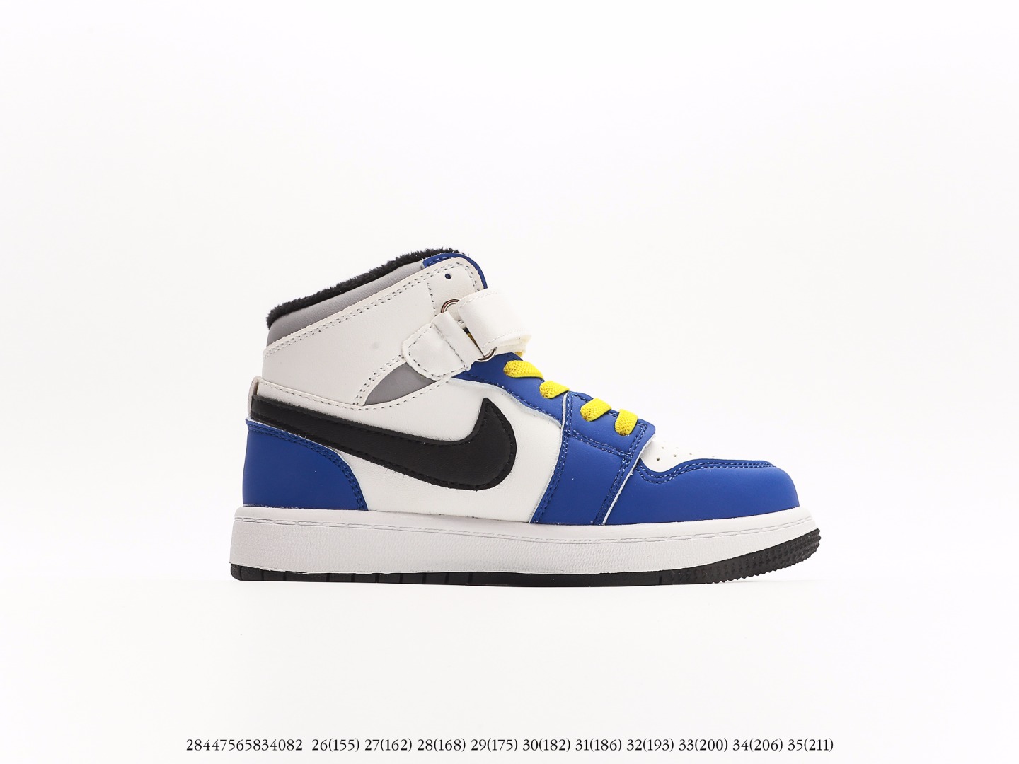 Air Jordan Kids $59 gallery