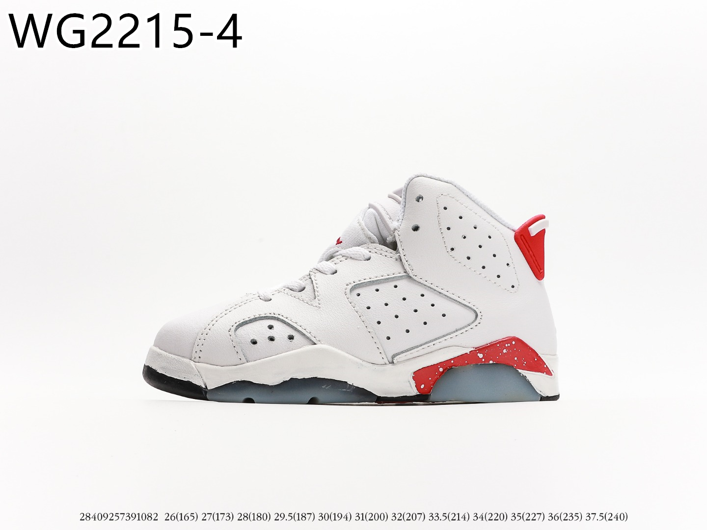 Air Jordan Kids $65 gallery