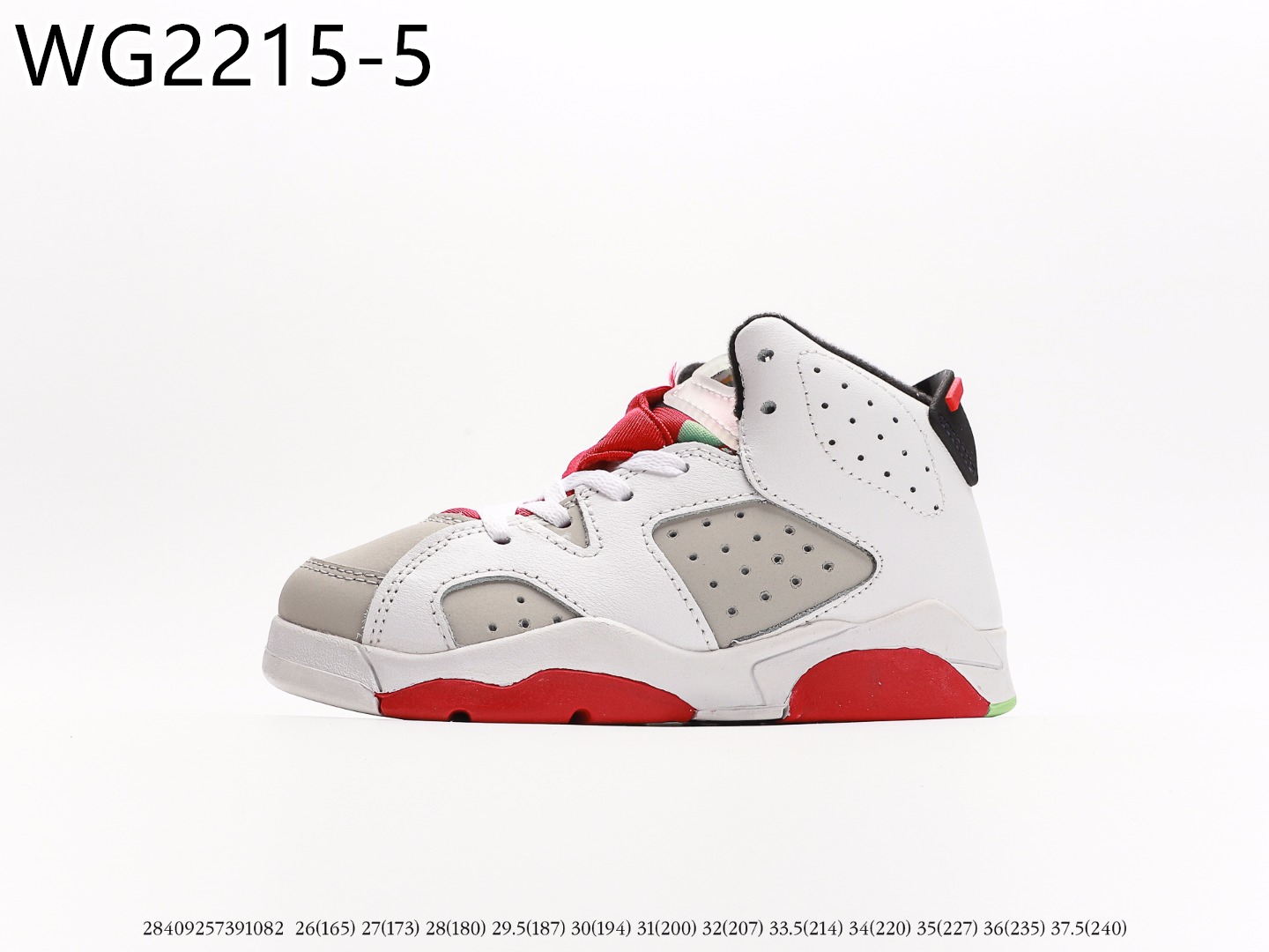 Air Jordan Kids $65 gallery