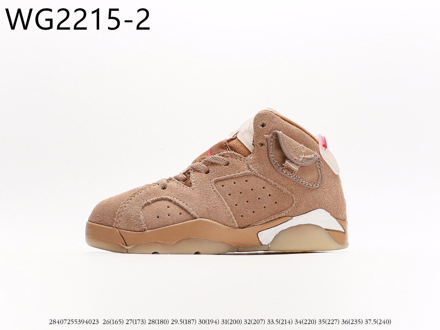 Air Jordan Kids $65 gallery