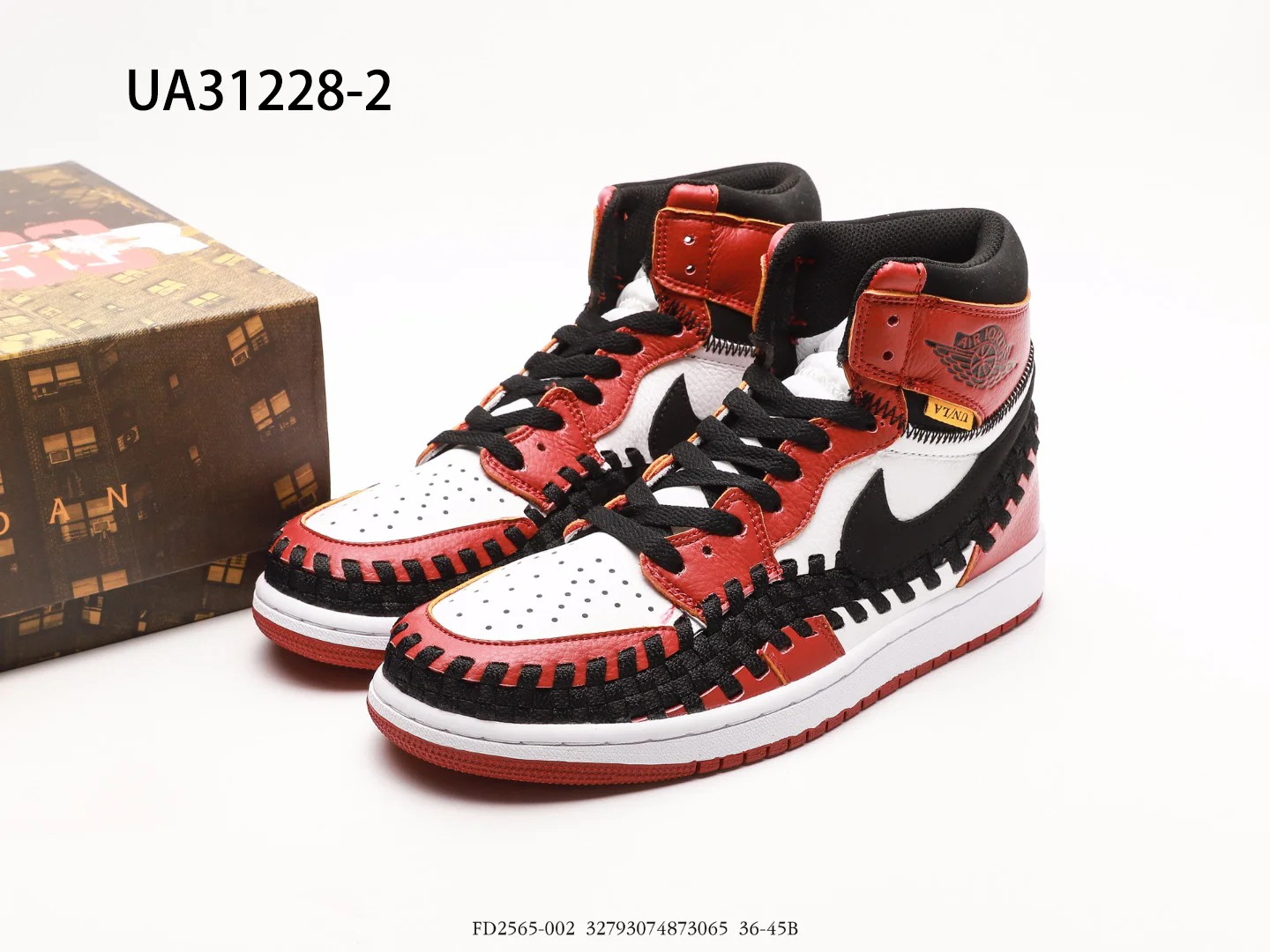 Air Jordan $104 gallery