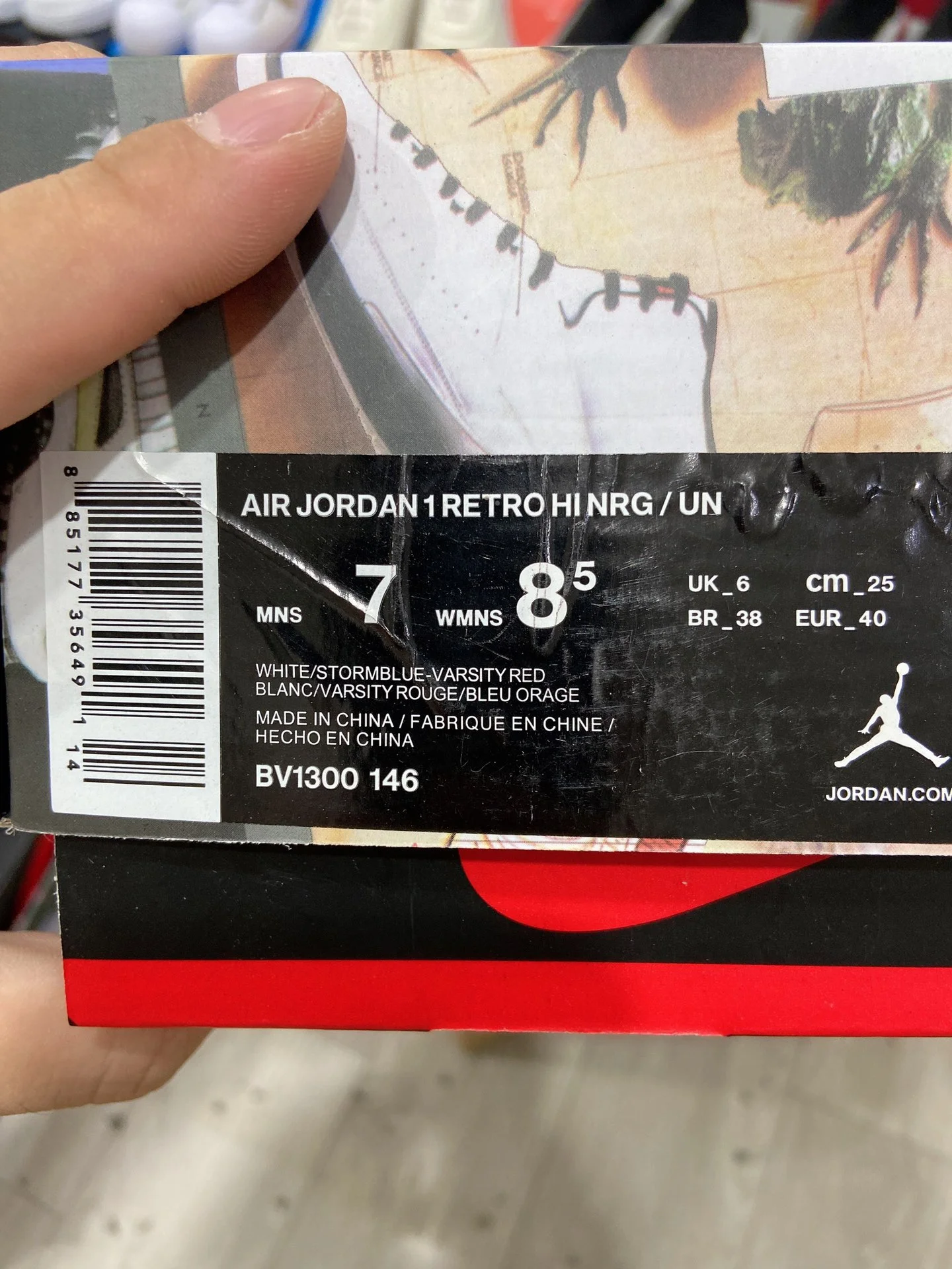 Air Jordan $106 gallery