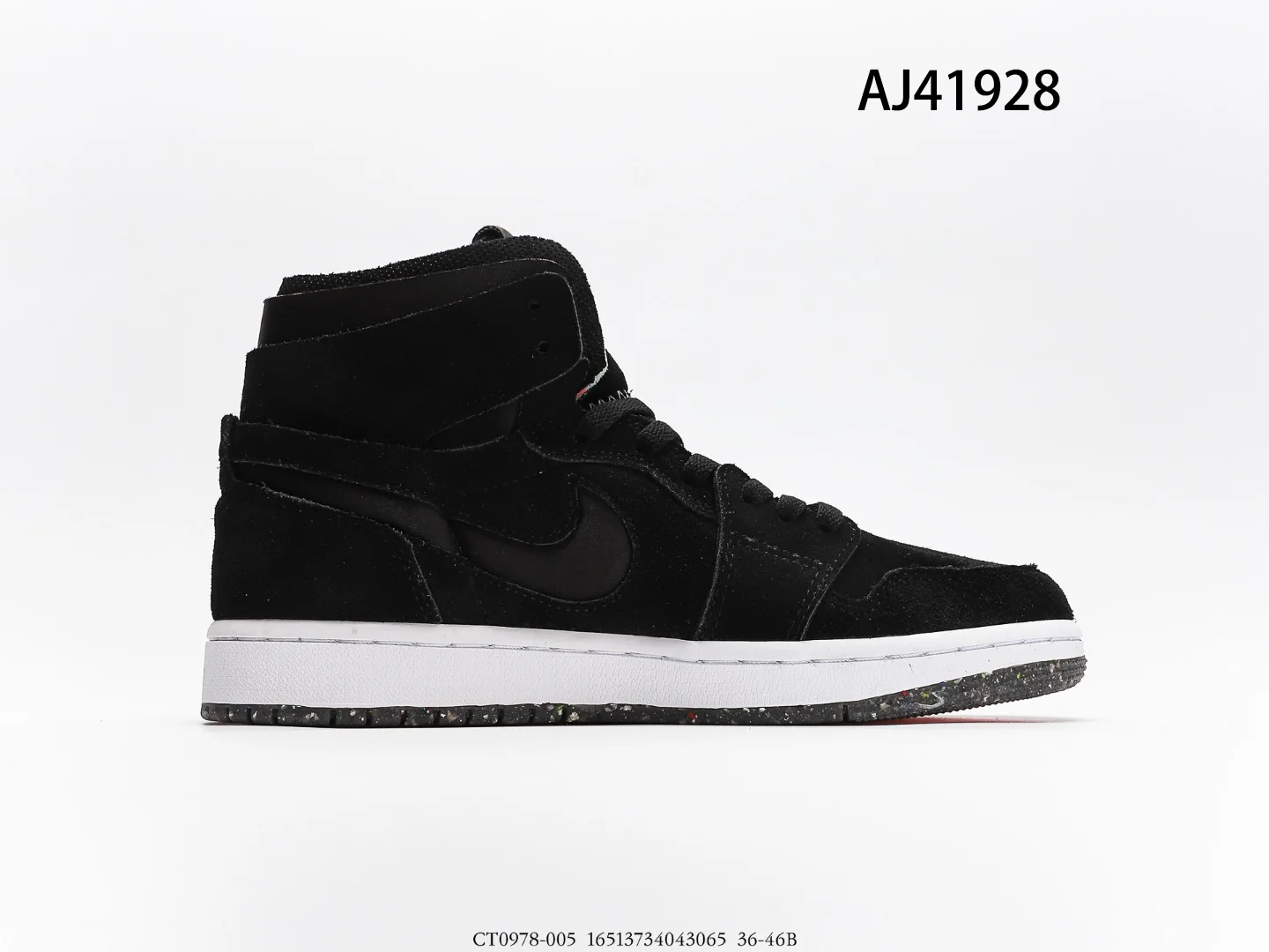 Air Jordan $109 gallery