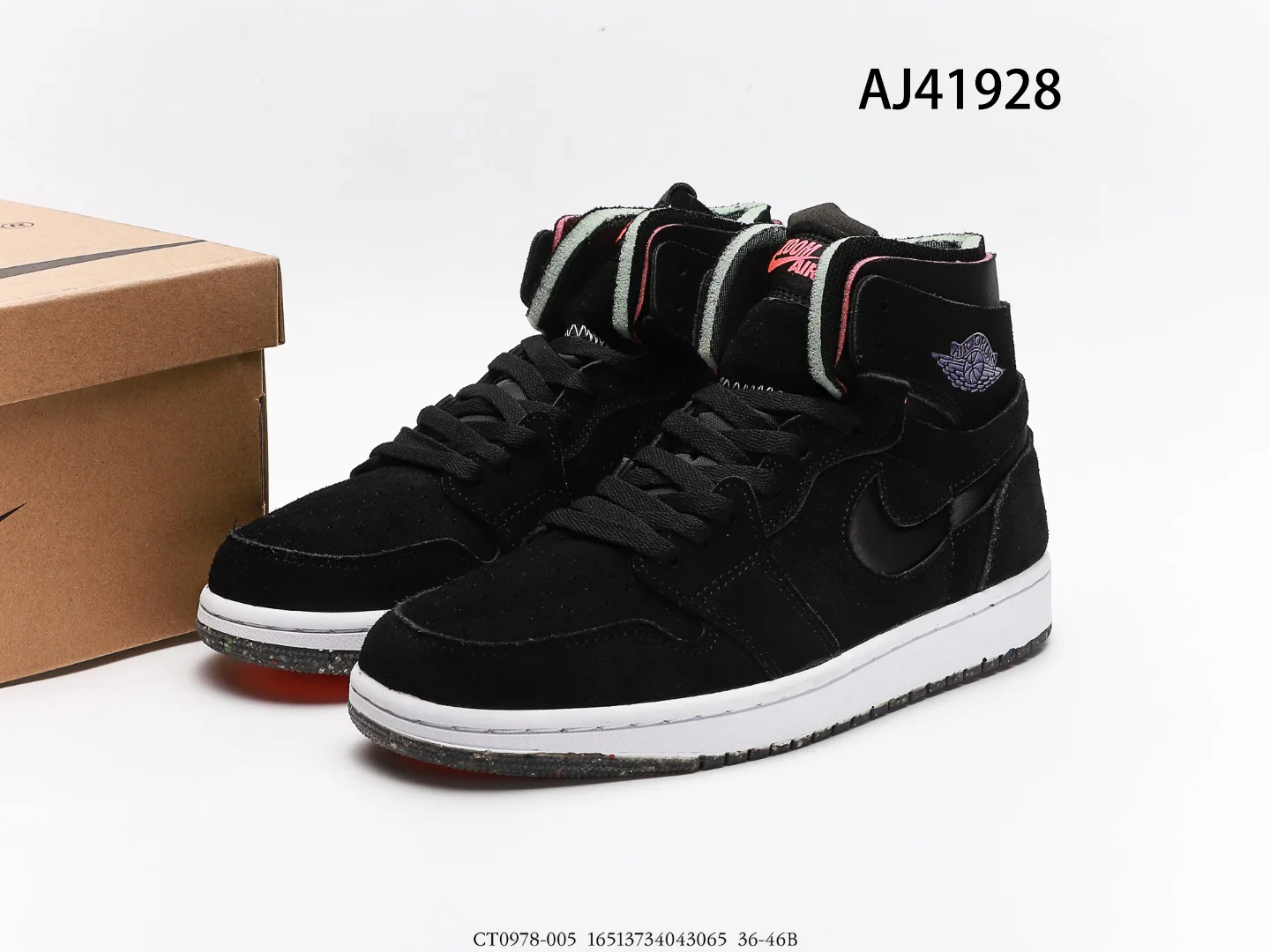 Air Jordan $109 gallery