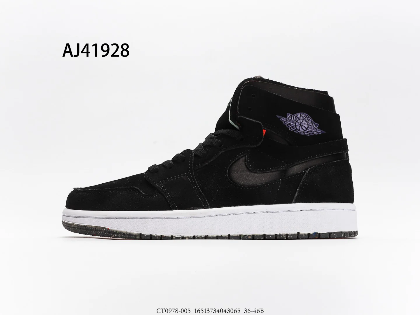 Air Jordan $109 gallery