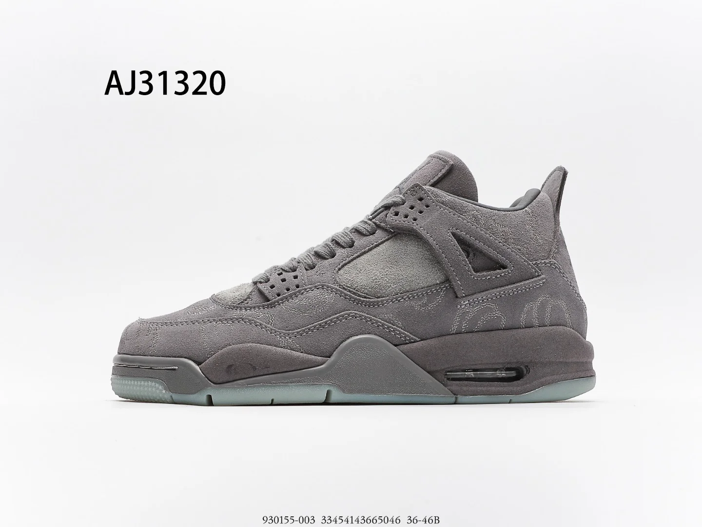 Air Jordan $124 gallery