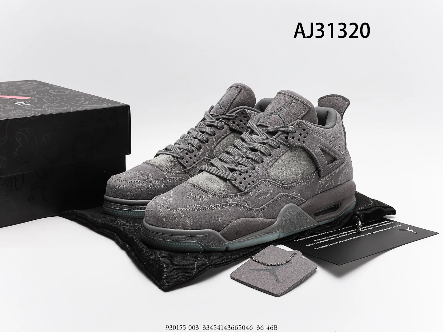 Air Jordan $124 gallery