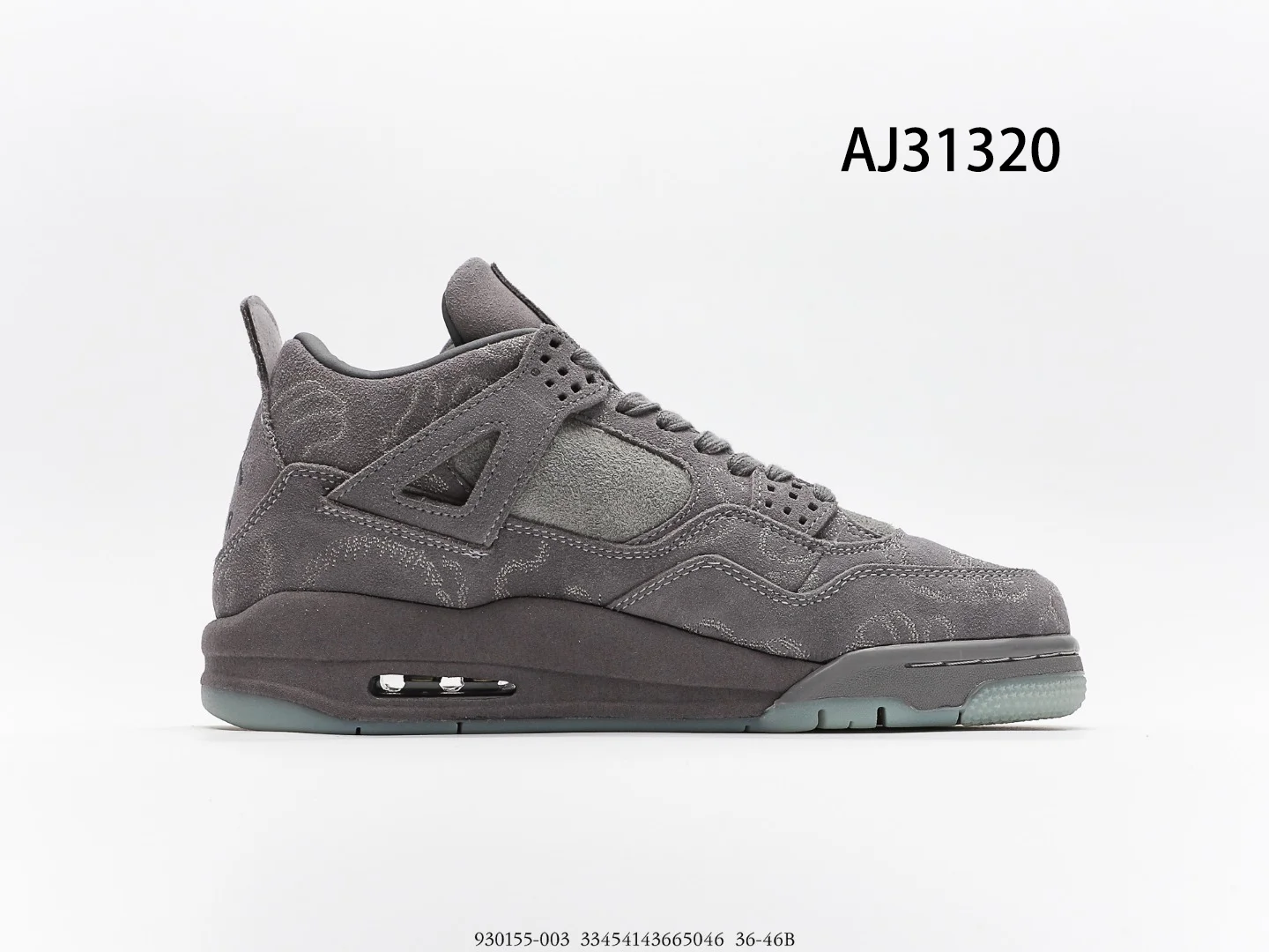 Air Jordan $124 gallery