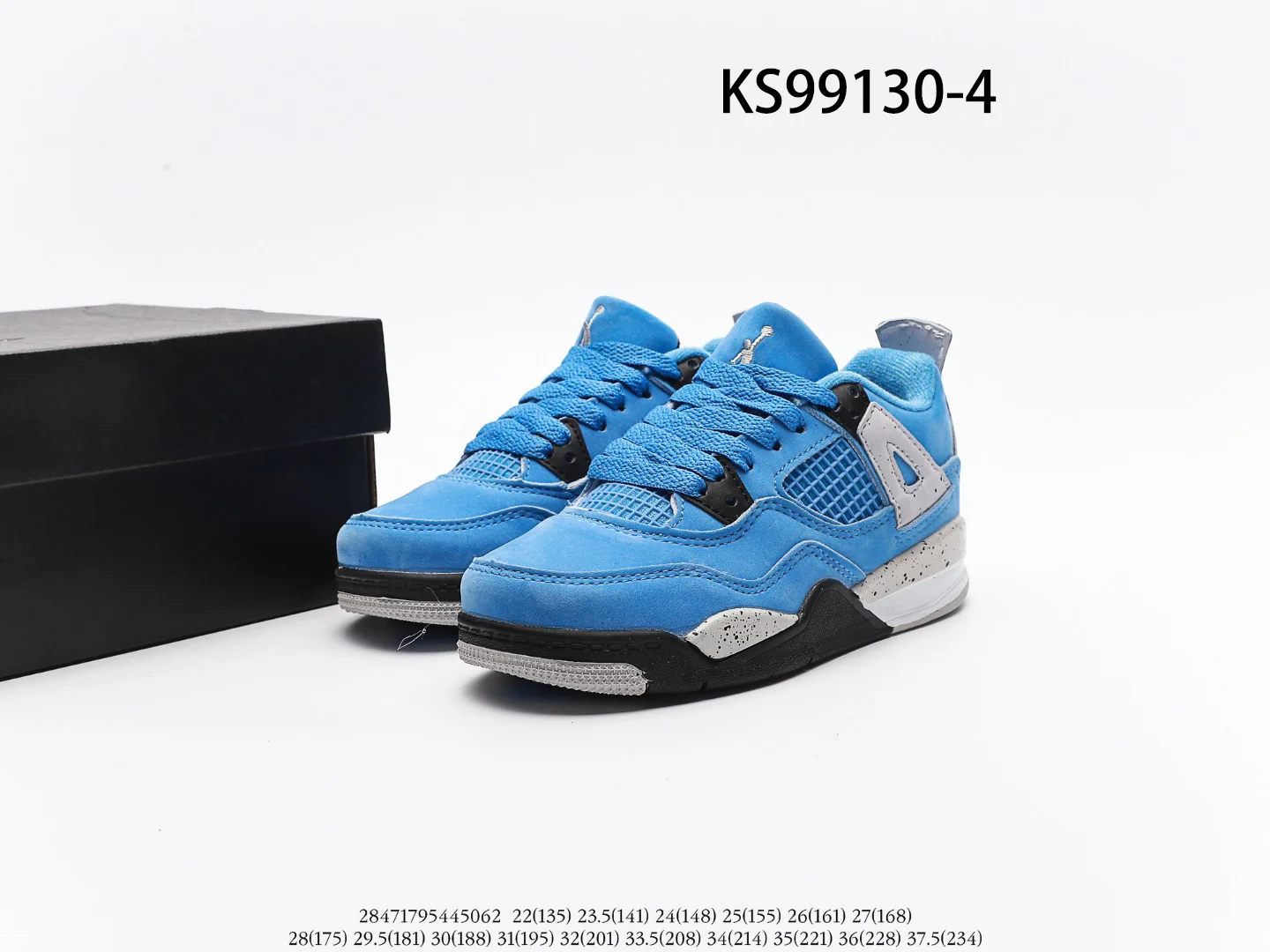 Air Jordan $54 gallery