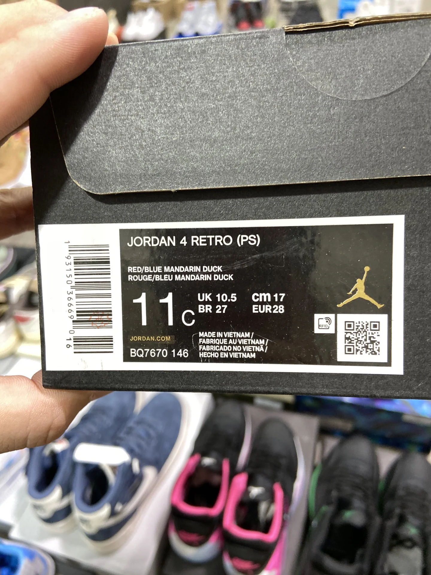 Air Jordan $54 gallery