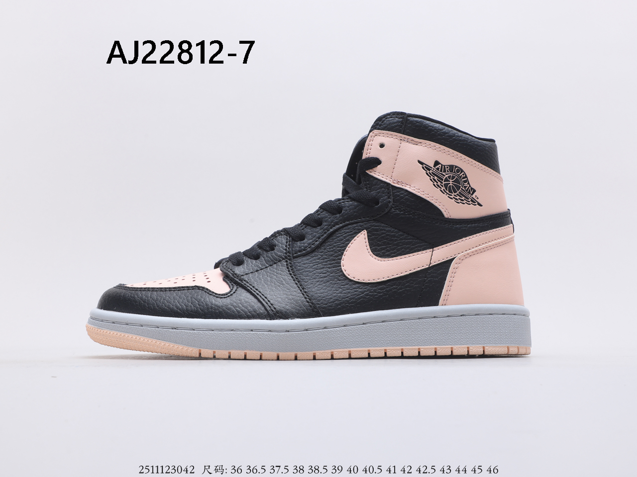 Air Jordan $59 gallery