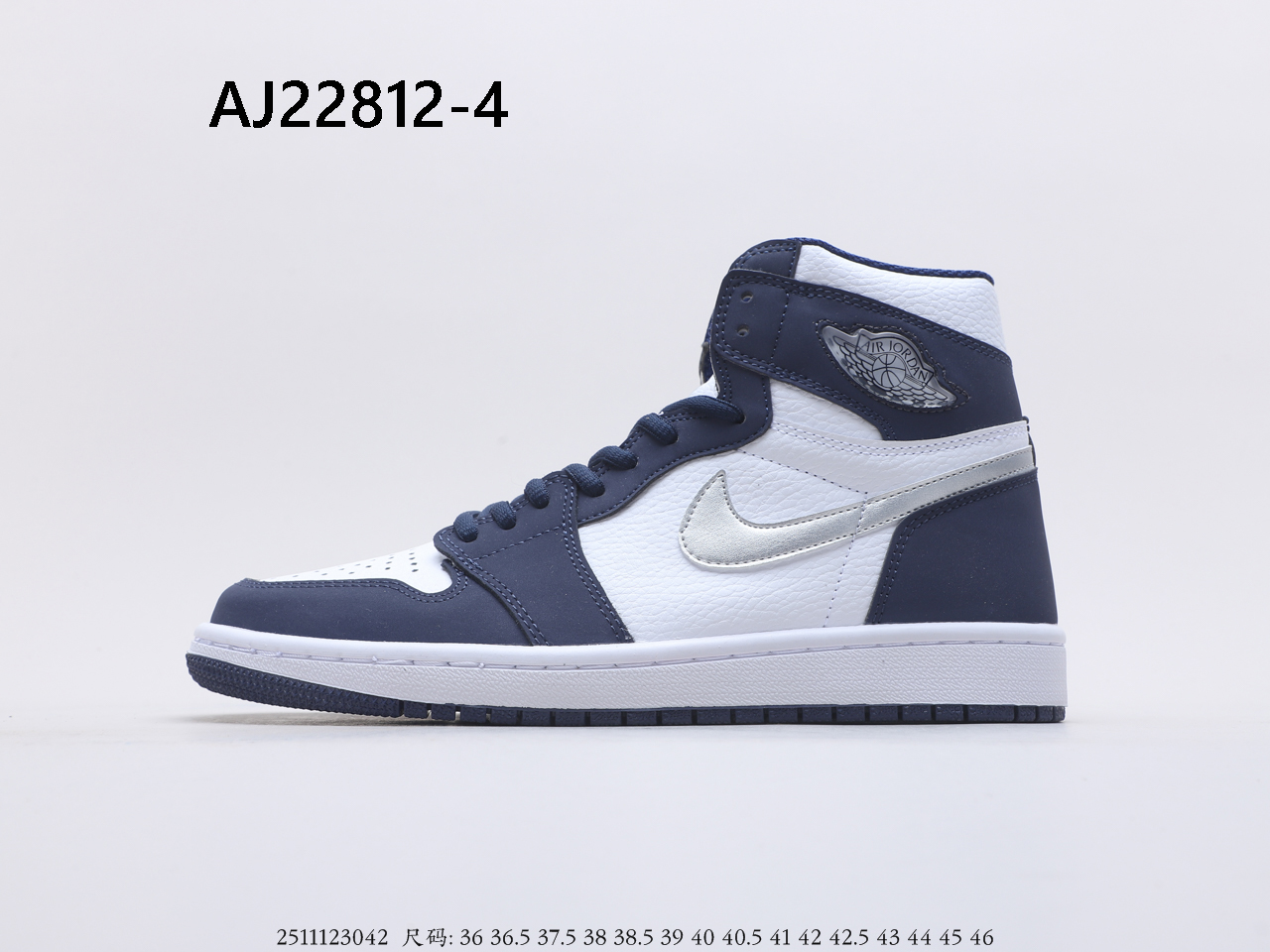 Air Jordan $59 gallery