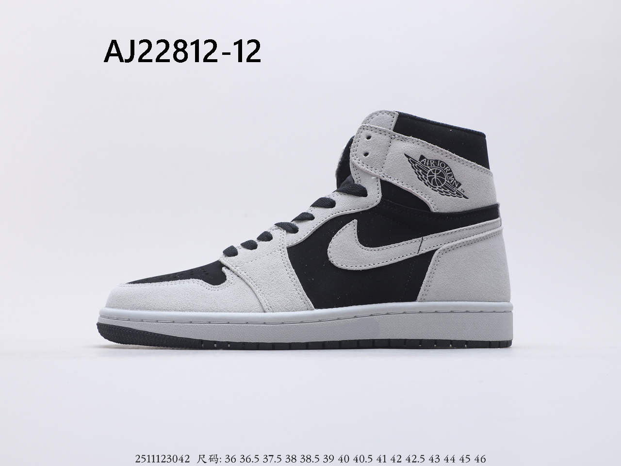 Air Jordan $59 gallery