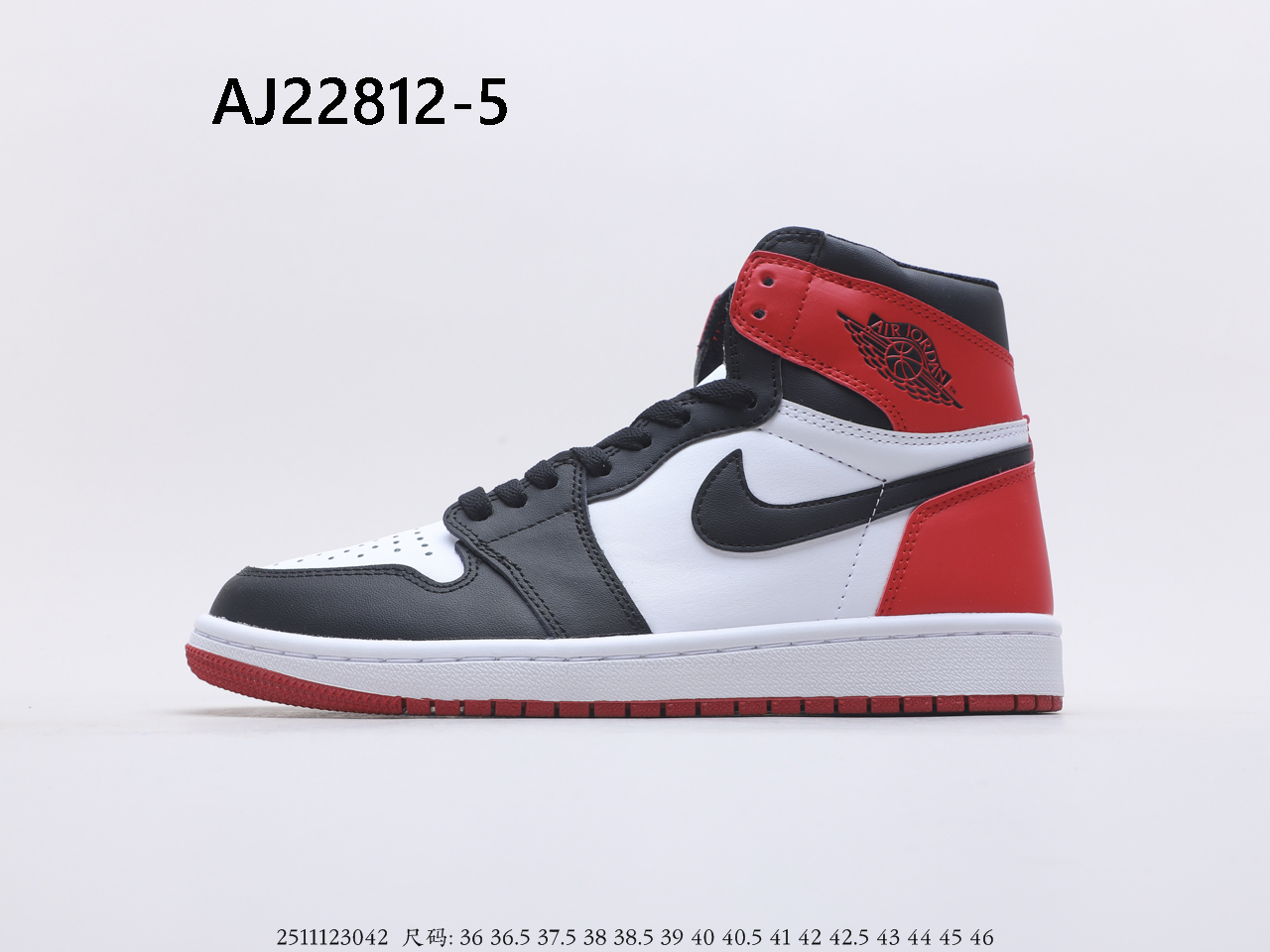 Air Jordan $59 gallery