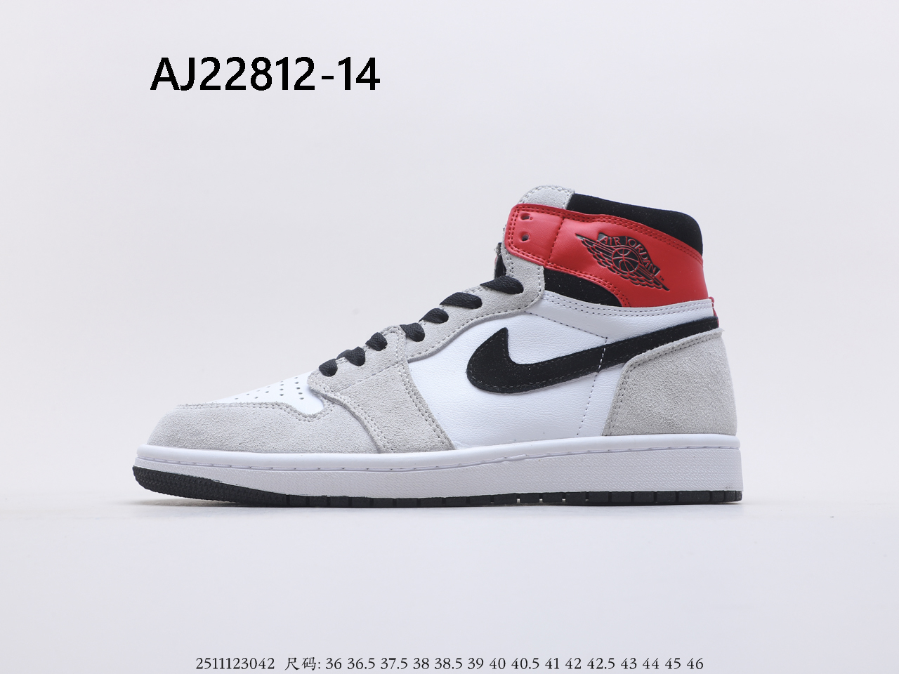 Air Jordan $59 gallery