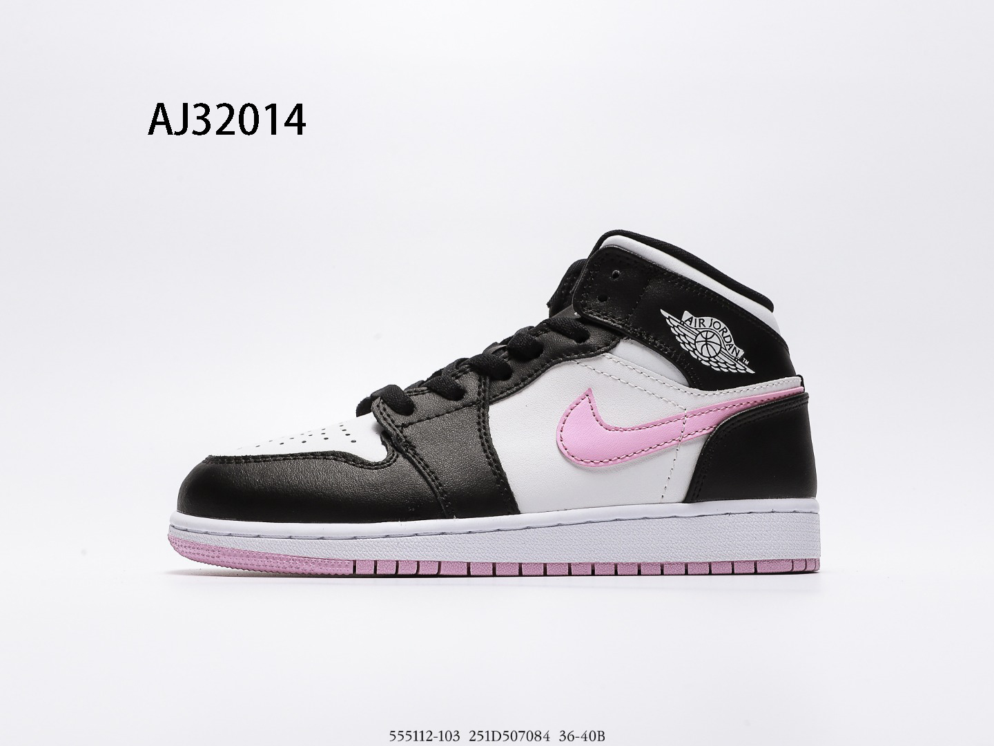 Air Jordan $65 gallery