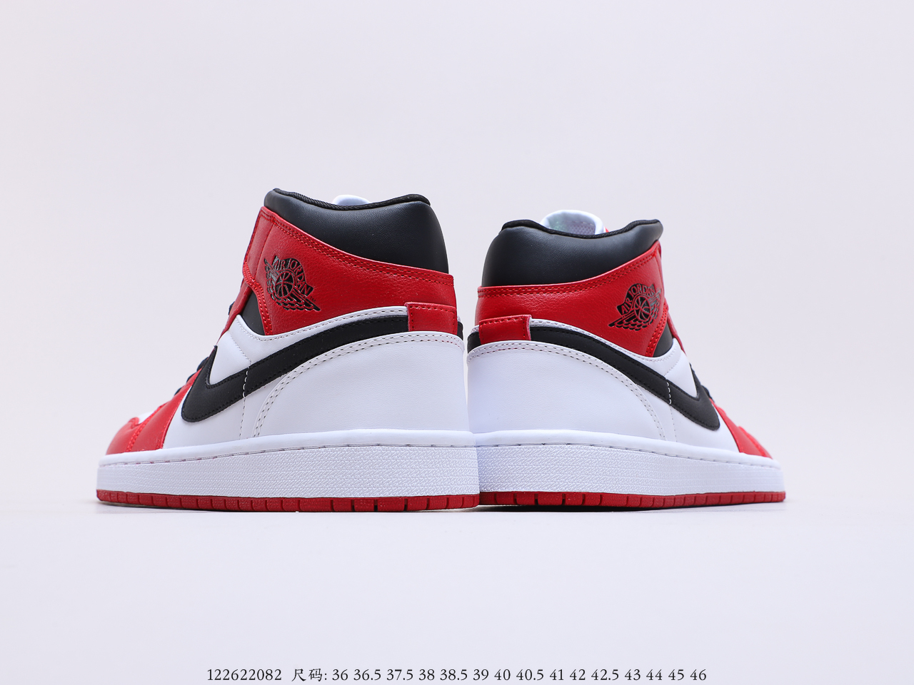 Air Jordan $65 gallery