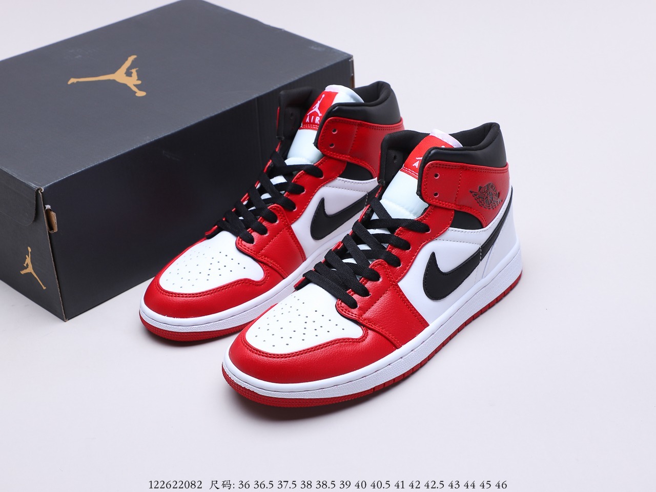 Air Jordan $65 gallery