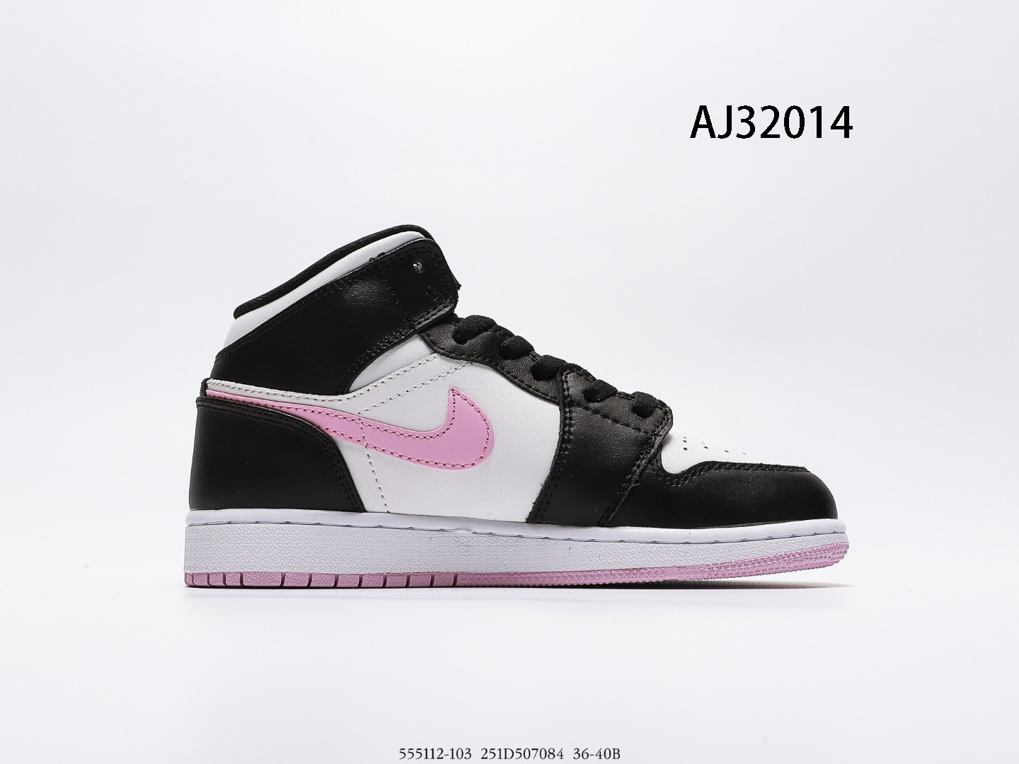 Air Jordan $65 gallery