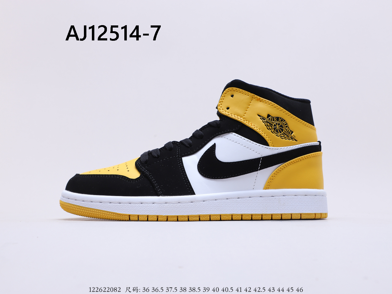 Air Jordan $65 gallery