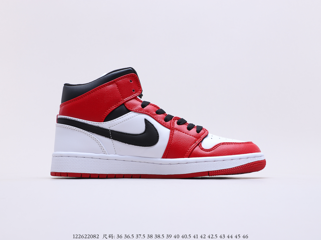 Air Jordan $65 gallery