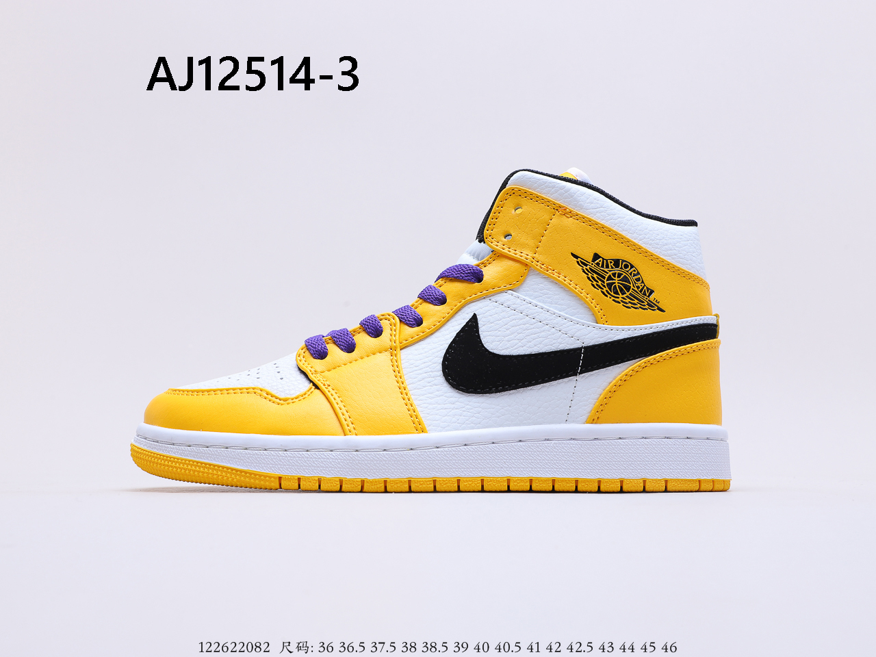 Air Jordan $65 gallery