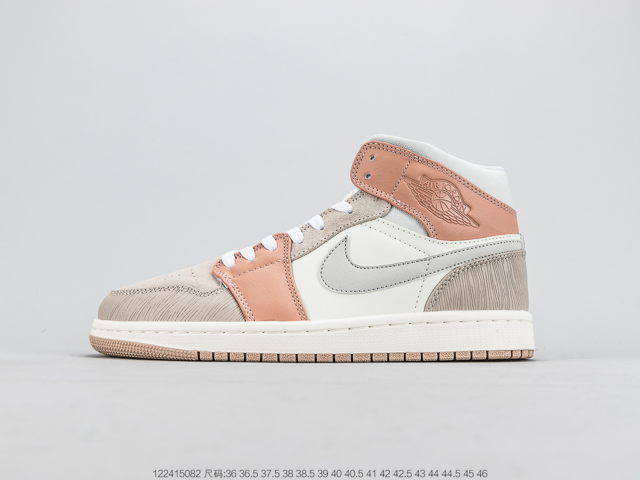 Air Jordan $65 gallery