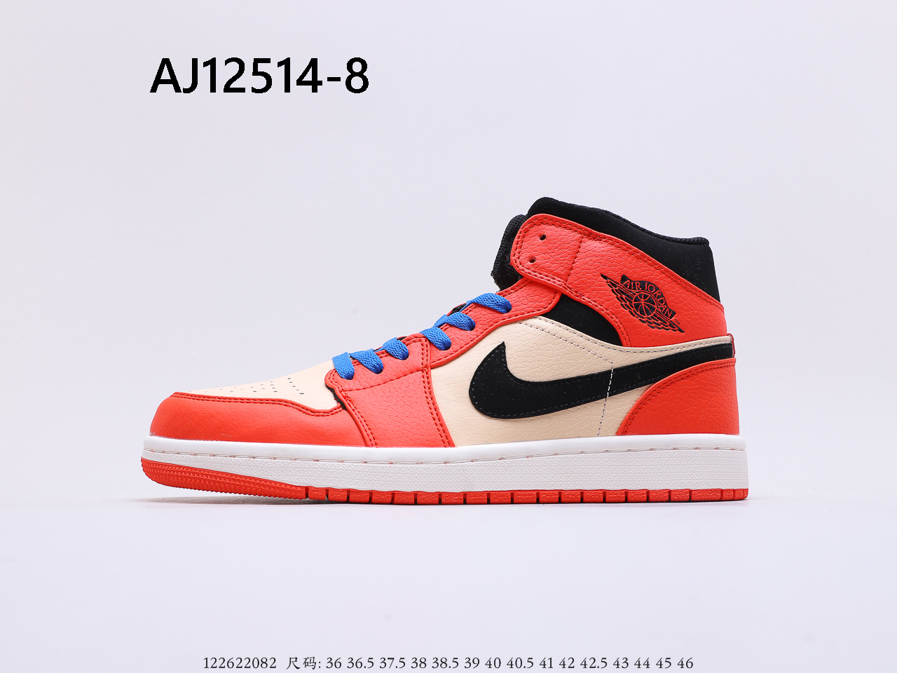 Air Jordan $65 gallery