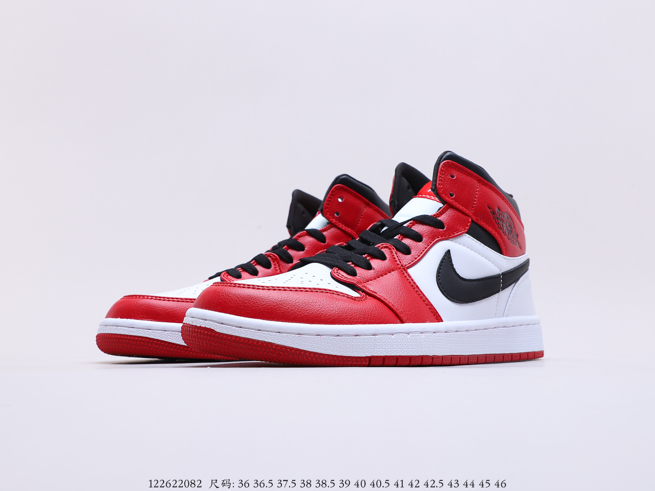 Air Jordan $65 gallery