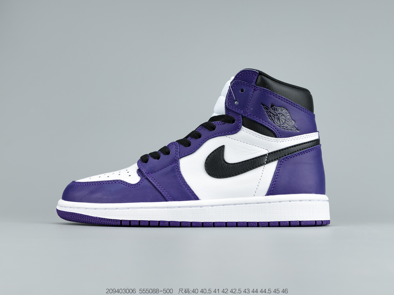 Air Jordan $66 gallery