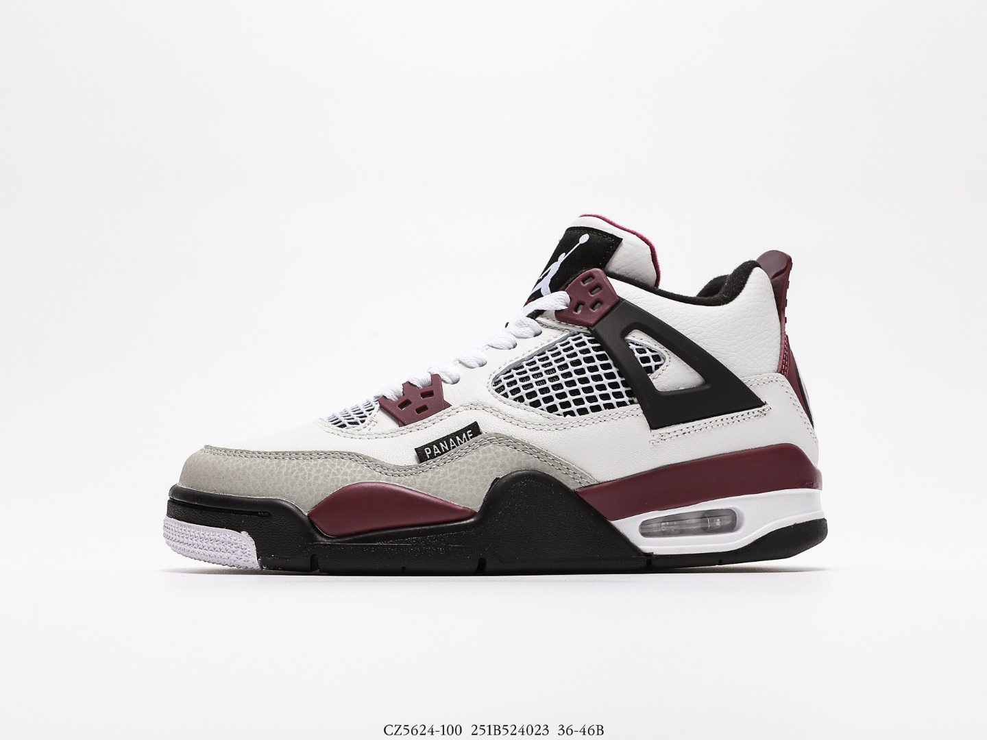 Air Jordan $73 gallery