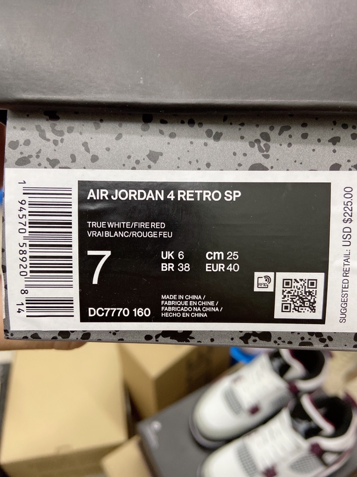 Air Jordan $75 gallery