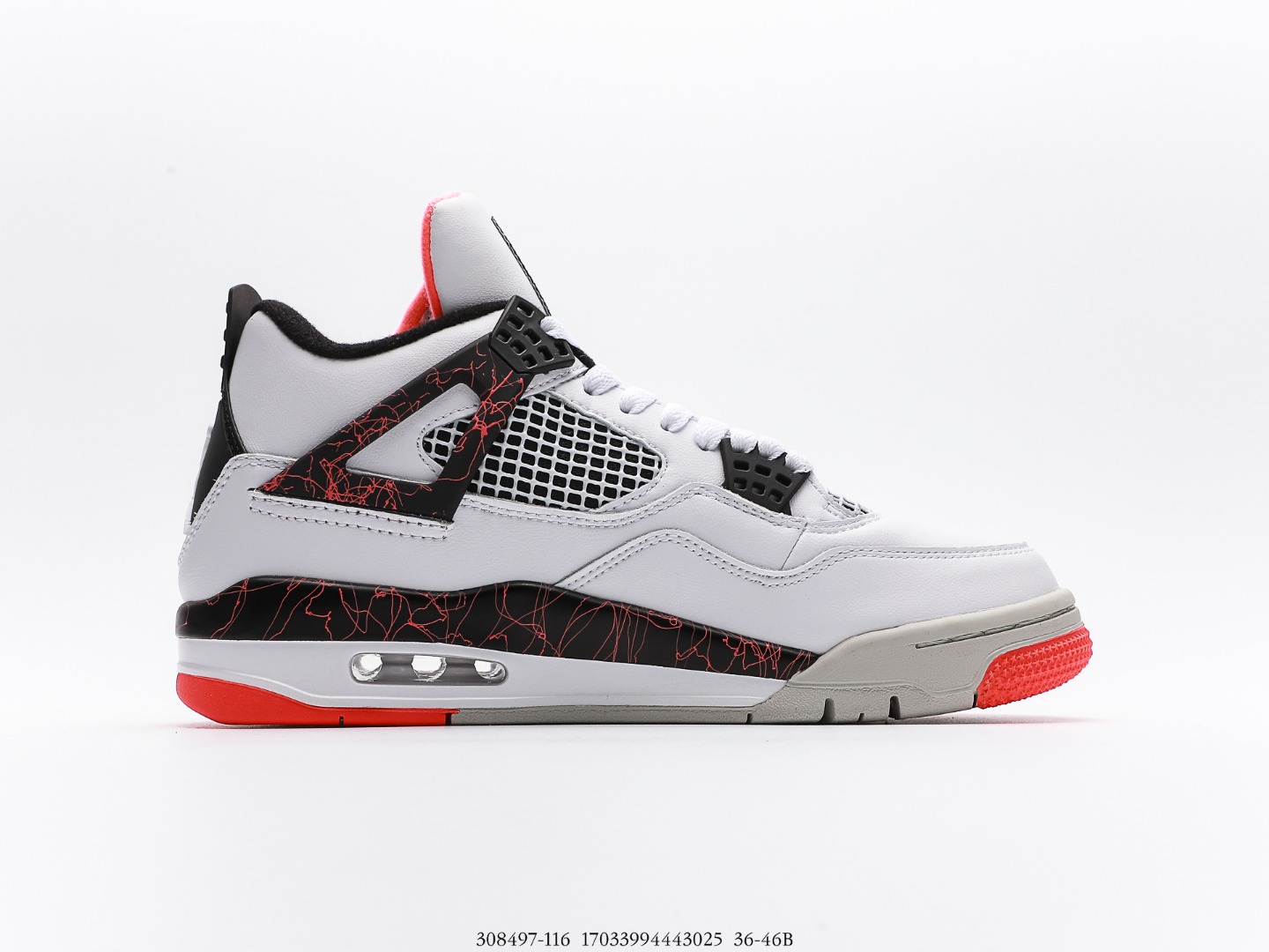 Air Jordan $75 gallery