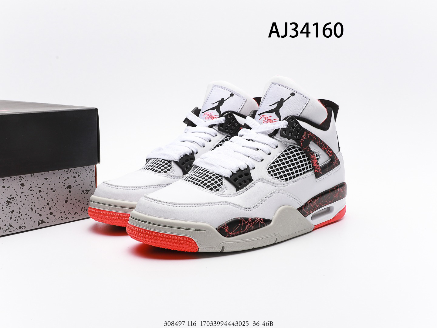 Air Jordan $75 gallery